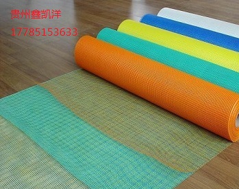 网格布03