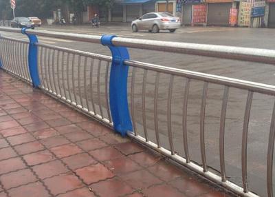 梁道路护栏