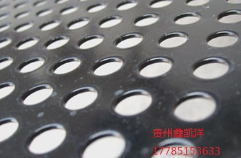 冲孔网02