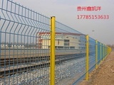 铁路护栏网01