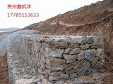 格宾网03
