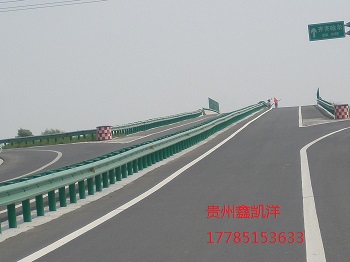 护栏板03