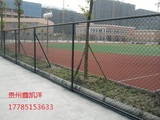 体育场护栏网01